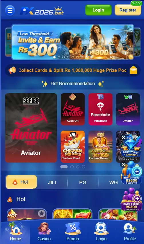 pk2026 game image
