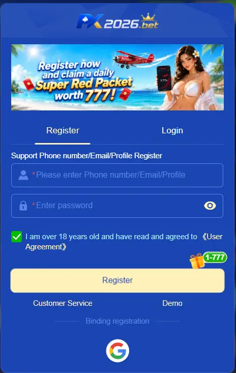 pk2026 game register image