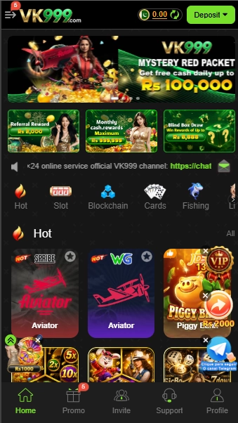 VK999-Game-App