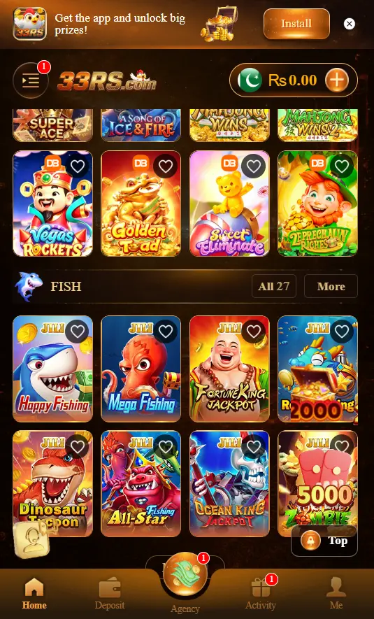 33RSgame image
