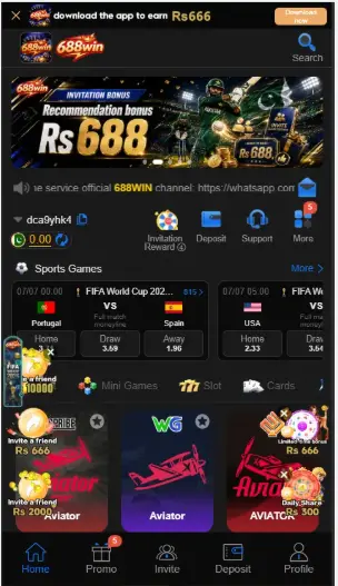688wingame