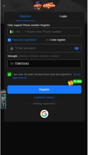 688wingame register