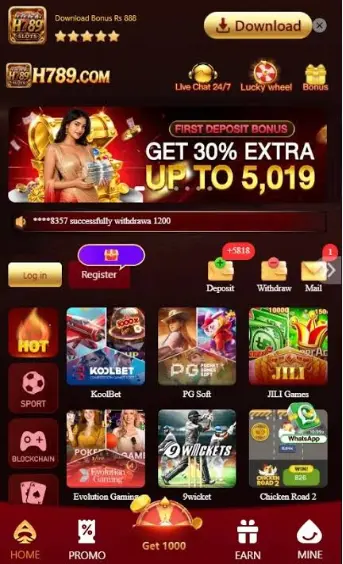 H789game image