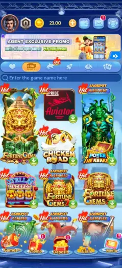 SVIP game logo
