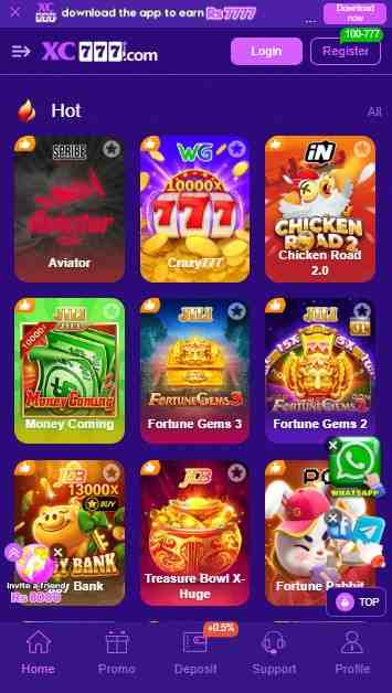 xc-game-download