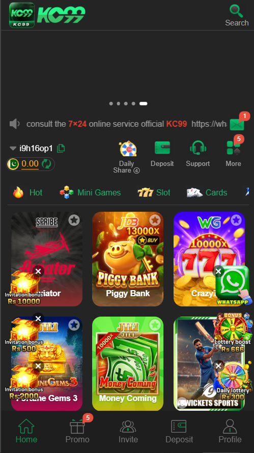 KC99 Game