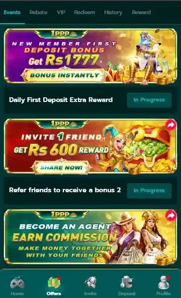 1PPP Game free