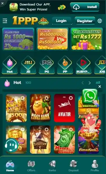 IPPP Game Online