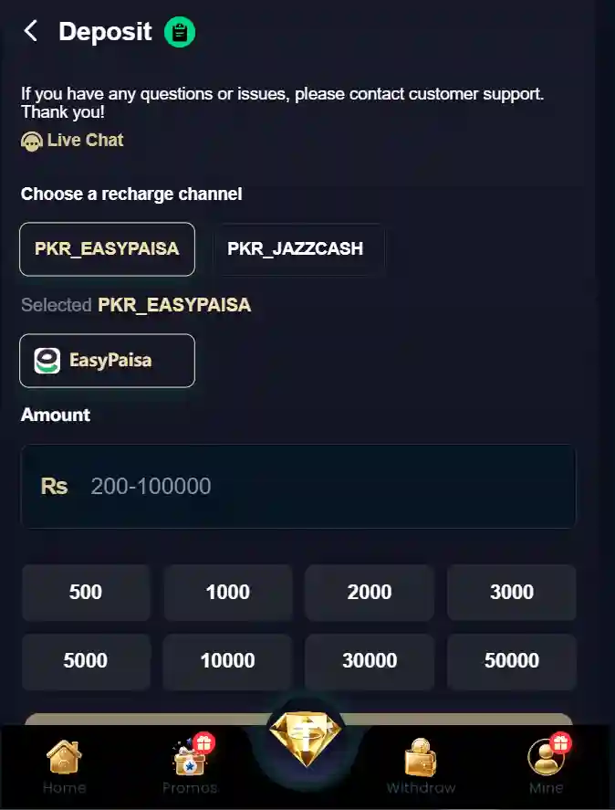 UC588 Game APK
