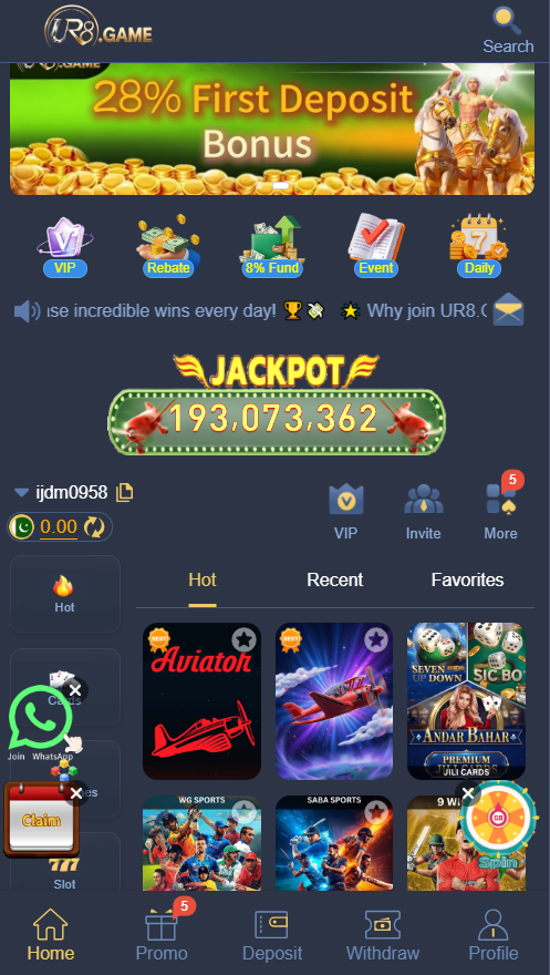 UR8 Game