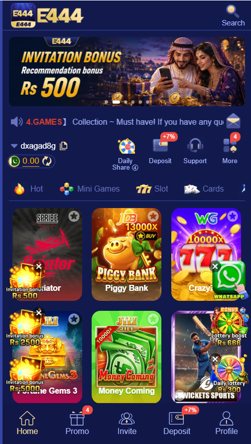 E444 Game