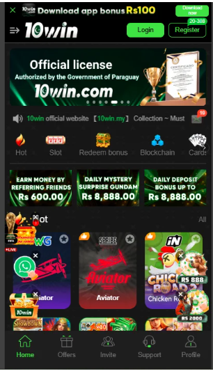 10wingame image